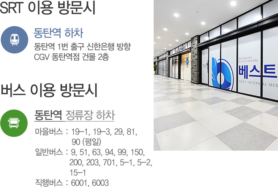 ź 1 ⱸ   CGV ź ǹ 2