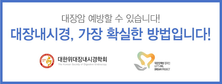  Ҽ ֽϴ. 峻ð  Ȯ Դϴ.